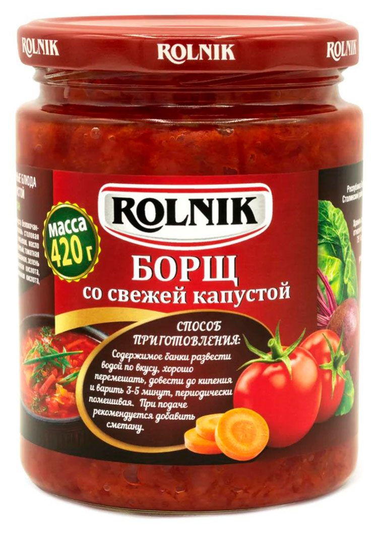 Борщ Rolnik со свежей капустой, 420 г