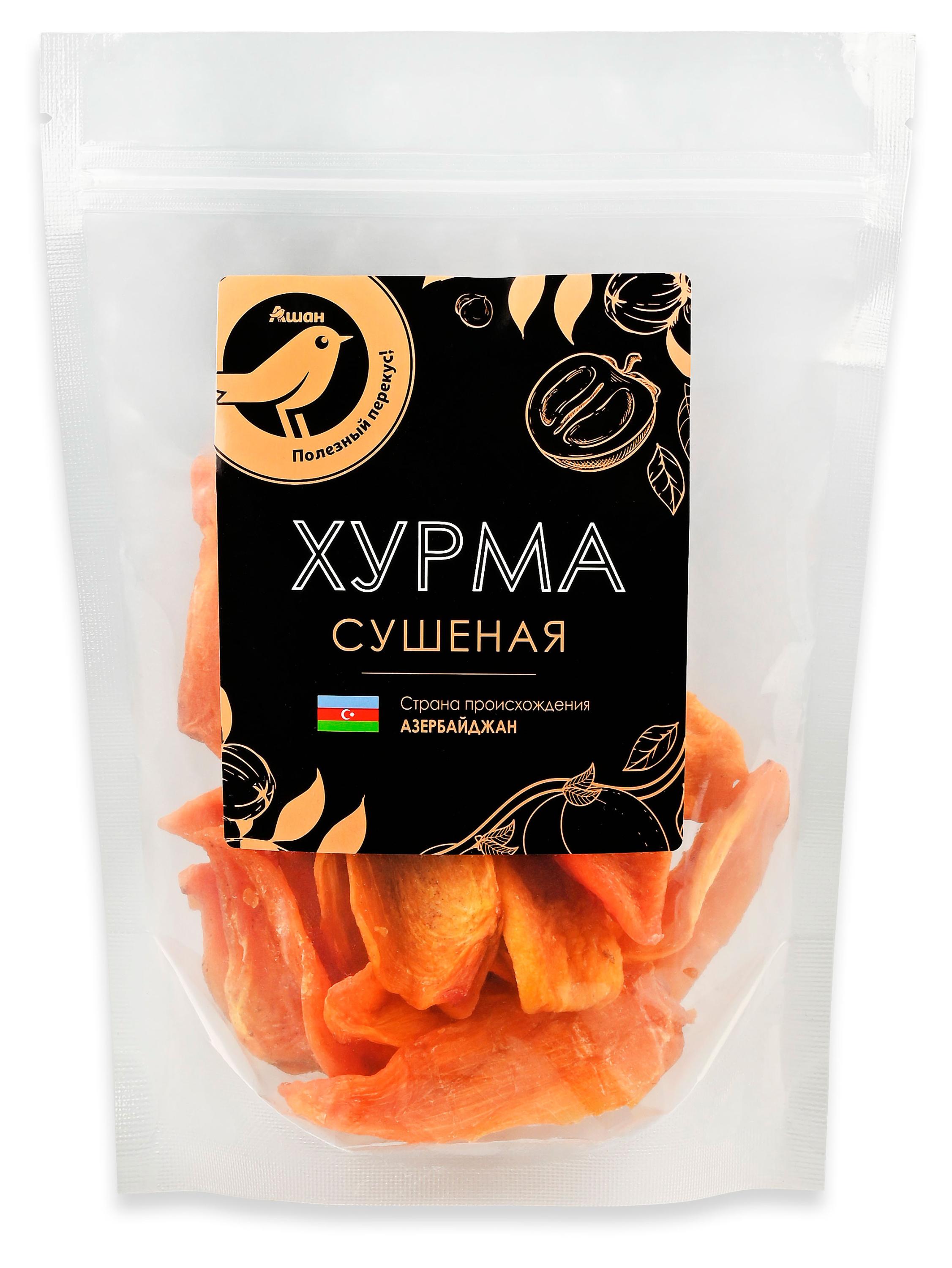 Хурма сушеная АШАН Золотая птица, 150 г