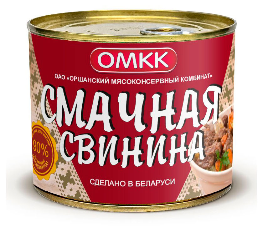 Свинина тушеная смачная ОМКК Беларусь, 525 г