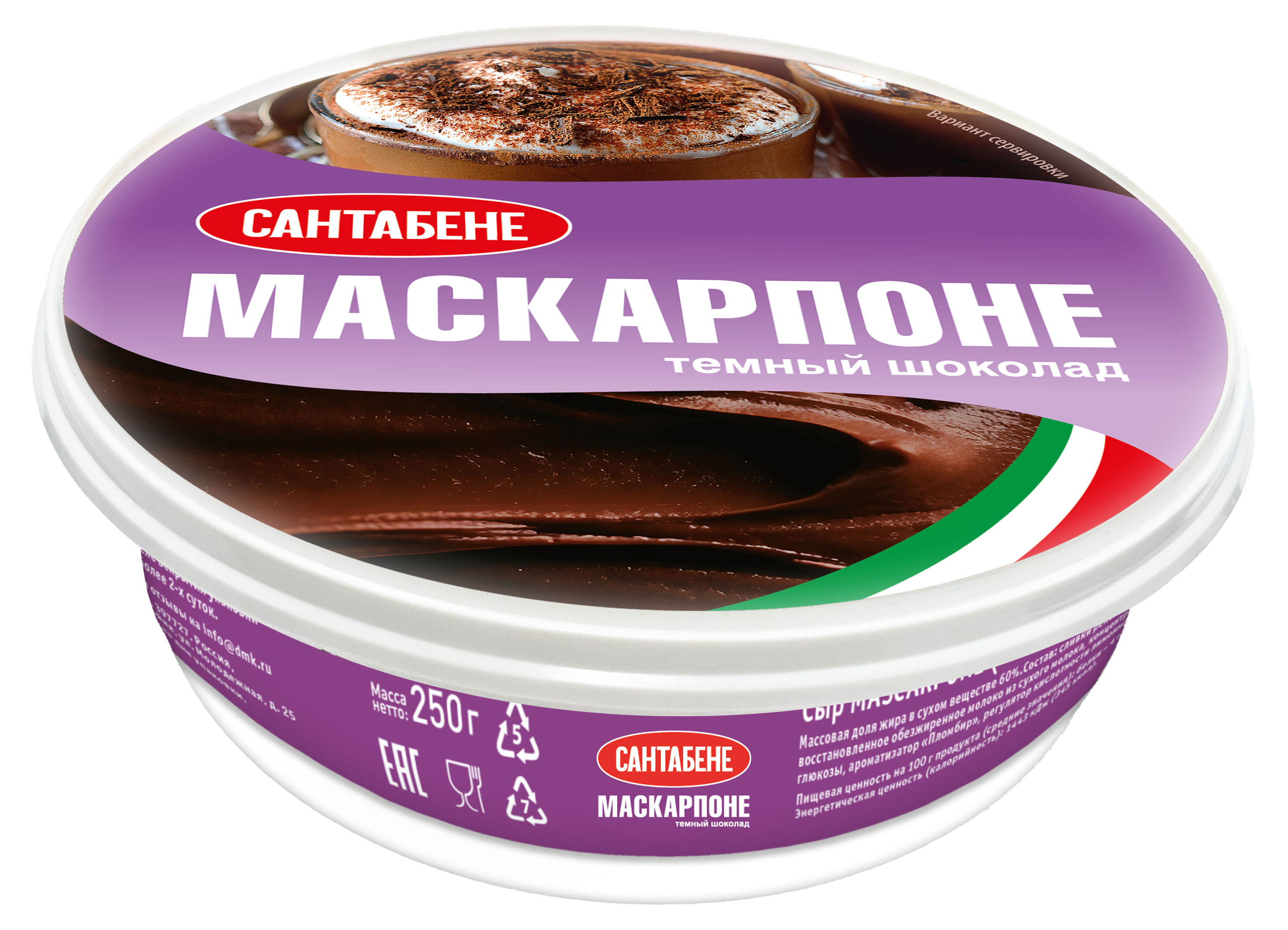 Сыр десертный мягкий сливочный Маскарпоне Саетабене темный шоколад 60% БЗМЖ, 250 г
