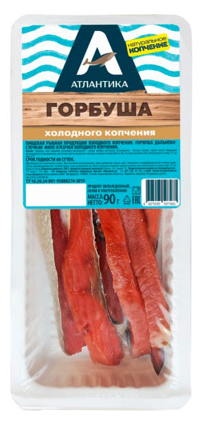 Горбуша холодного копчения Атлантика филе-кусочки, 90 г