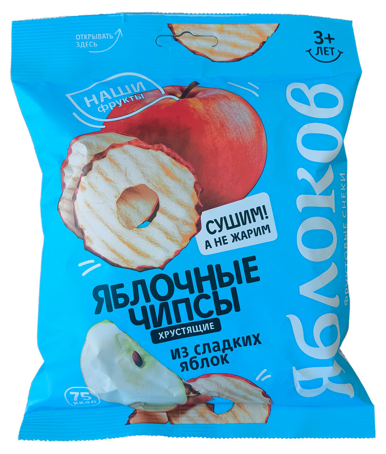 Чипсы яблочные Яблоков хрустящие из сладких яблок, 25 г