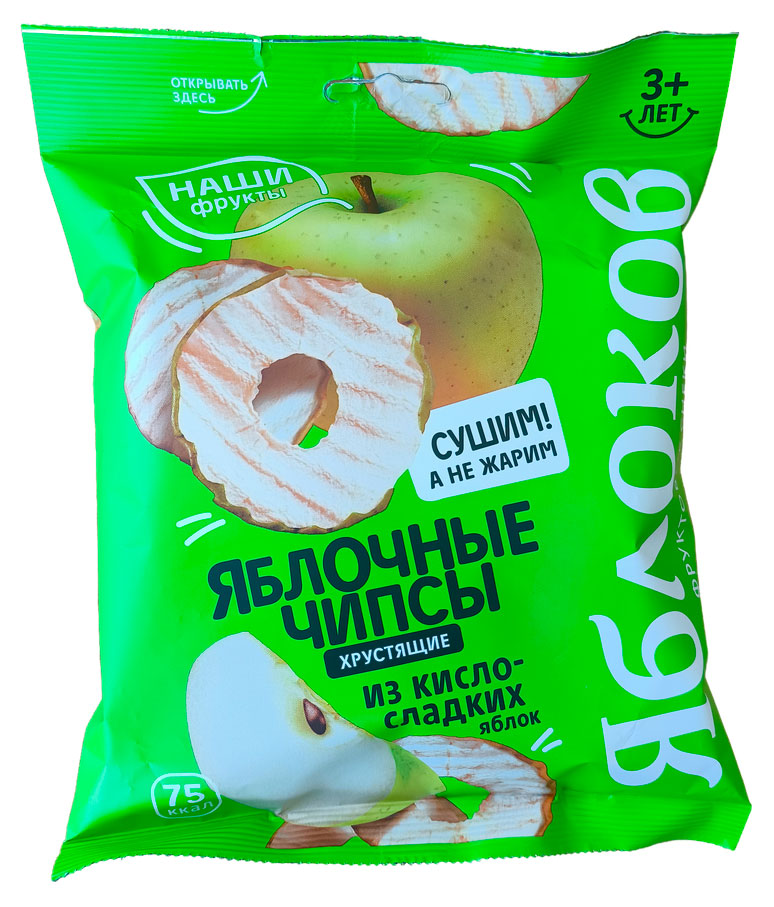 Чипсы яблочные Яблоков хрустящие из кисло-сладких яблок, 25 г