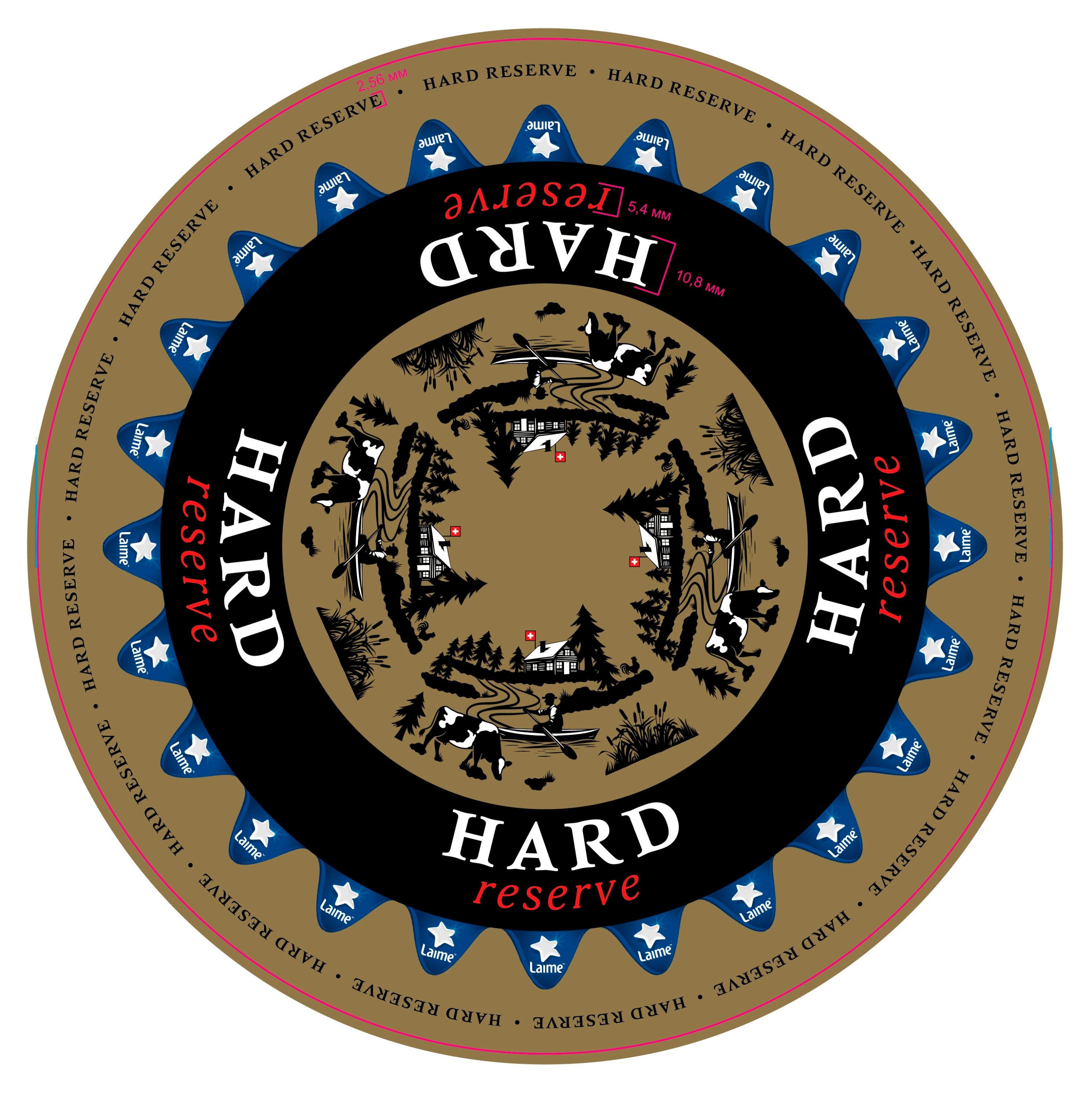 Сыр твердый Hard Revers Laime 35% БЗМЖ Швейцария, вес