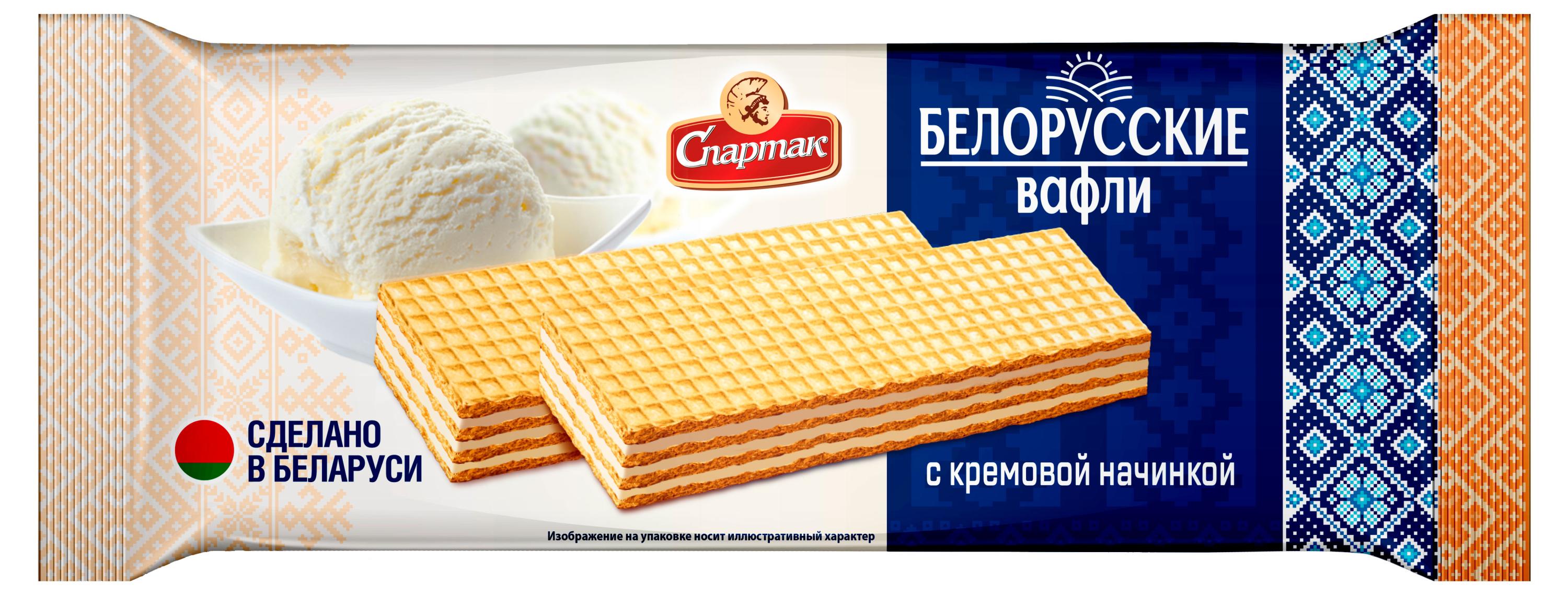 Вафли Спартак Белорусские с кремовой начинкой Беларусь, 72 г