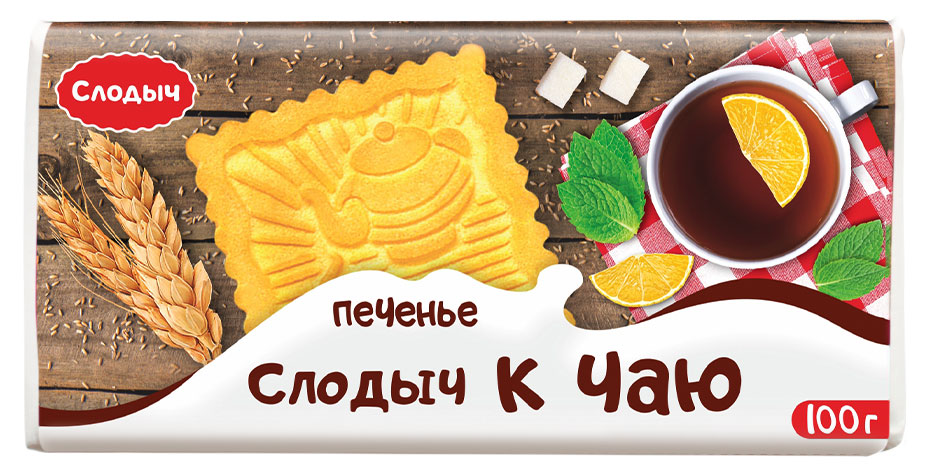 Печенье сахарное Слодыч к чаю Беларусь, 100 г