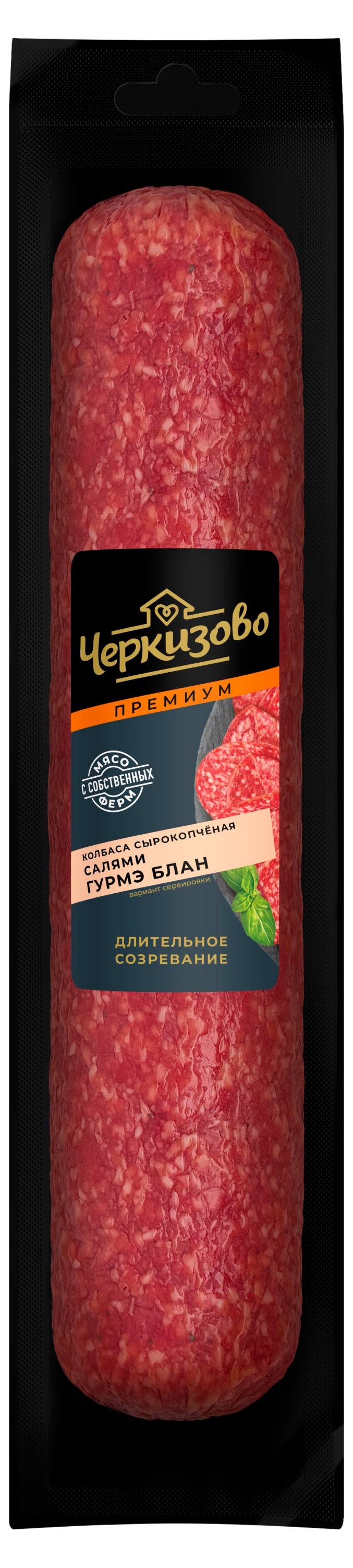 Колбаса сырокопченая Черкизово Премиум Салями Гурмэ Блан, ~ 500 г