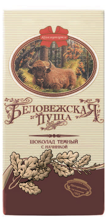 Шоколад темный Коммунарка Беловежская пуща Беларусь, 90 г