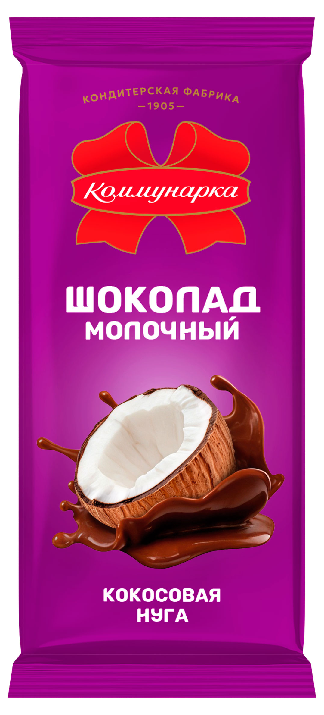 Шоколад молочный Коммунарка кокосовая нуга Беларусь, 80 г
