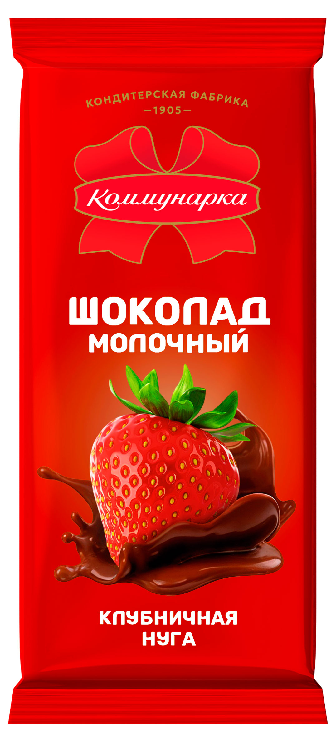 Шоколад молочный Коммунарка клубничная нуга Беларусь, 80 г