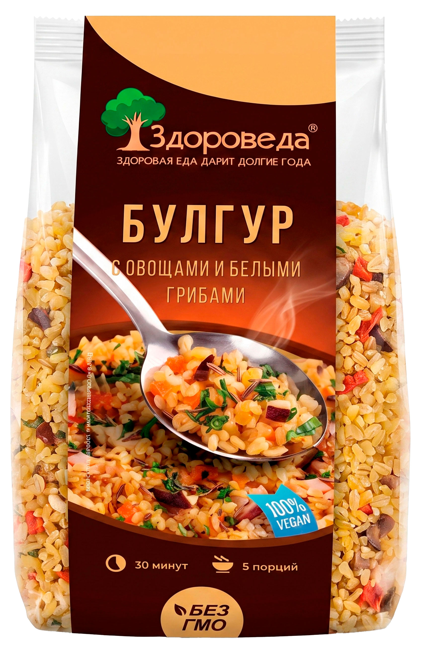 Булгур Здороведа с овощами и белыми грибами вегетарианский, 250 г