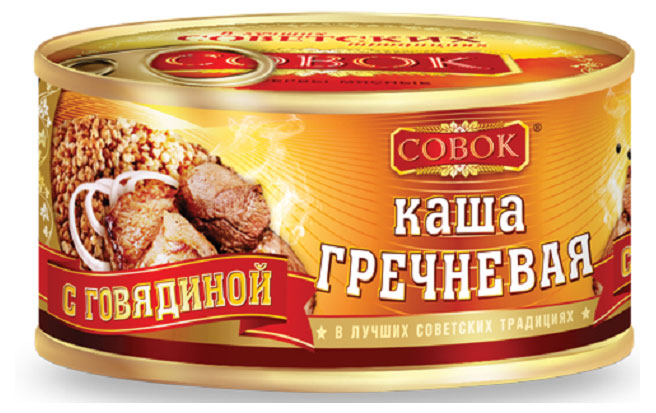 Каша гречневая Совок с говядиной, 325 г