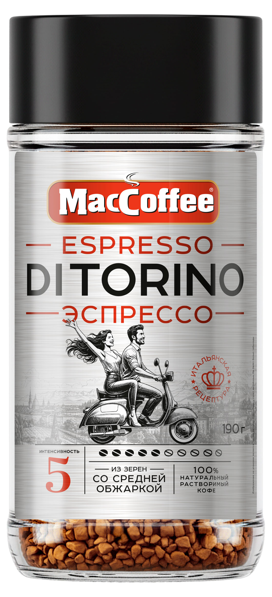 Кофе растворимый MacCoffee Espresso Ditorino, 190 г