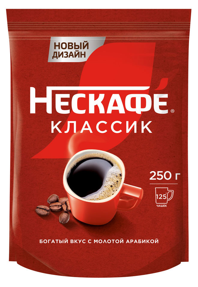 Кофе растворимый Нескафе Классик с добавлением натурального жареного молотого кофе, 250 г