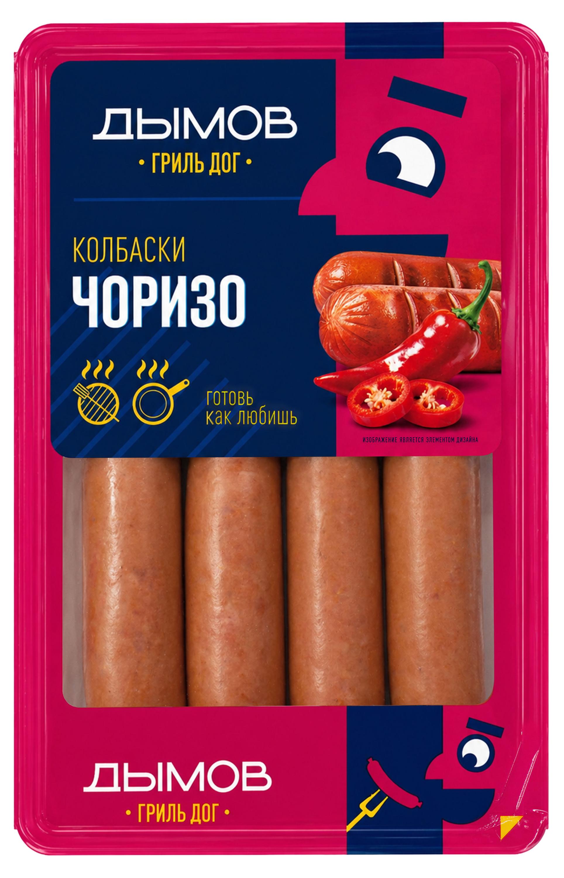Колбаски ДЫМОВ для гриля чоризо, 260 г