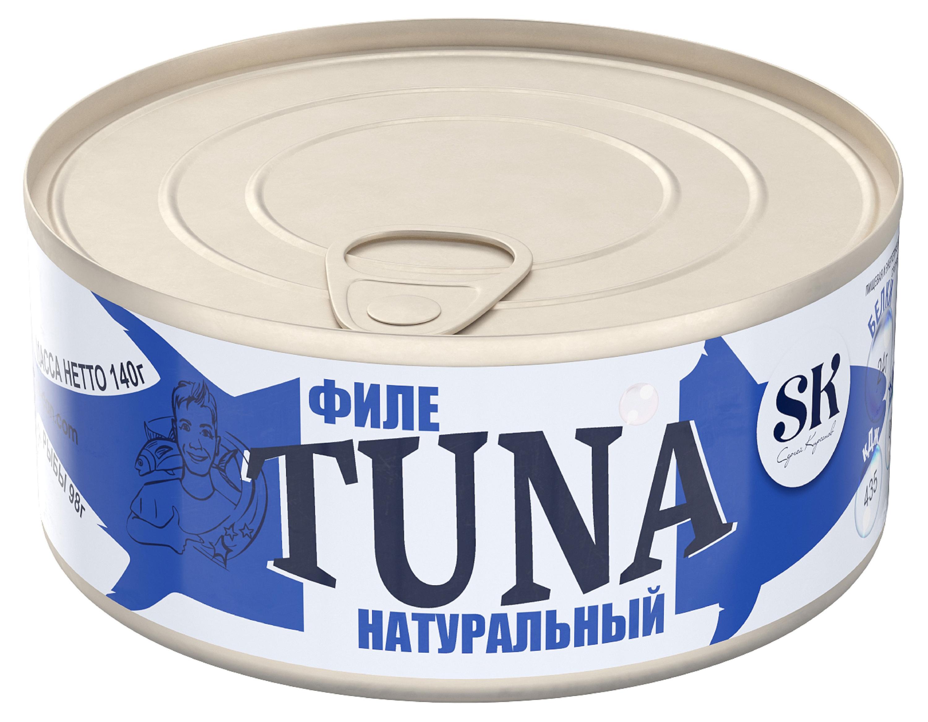 Тунец SK Tuna Скипджек филе натуральный Китай, 140 г
