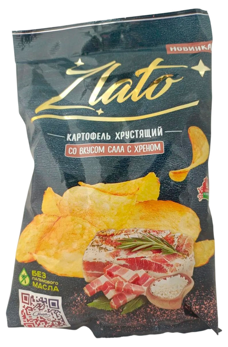 Чипсы картофельные Zlato со вкусом сала с хреном Беларусь, 70 г