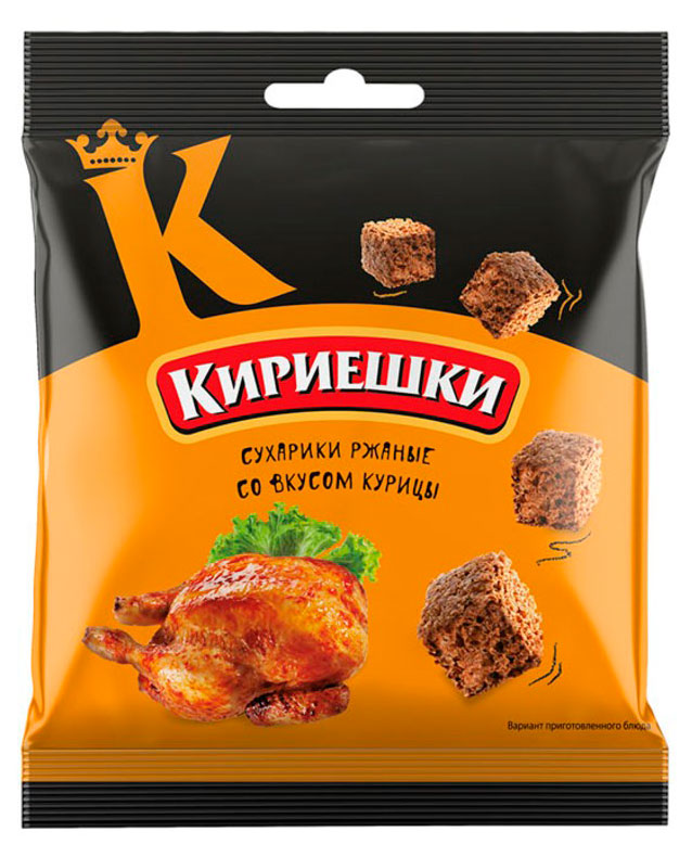 Сухарики ржано-пшеничные Кириешки со вкусом курицы, 40 г