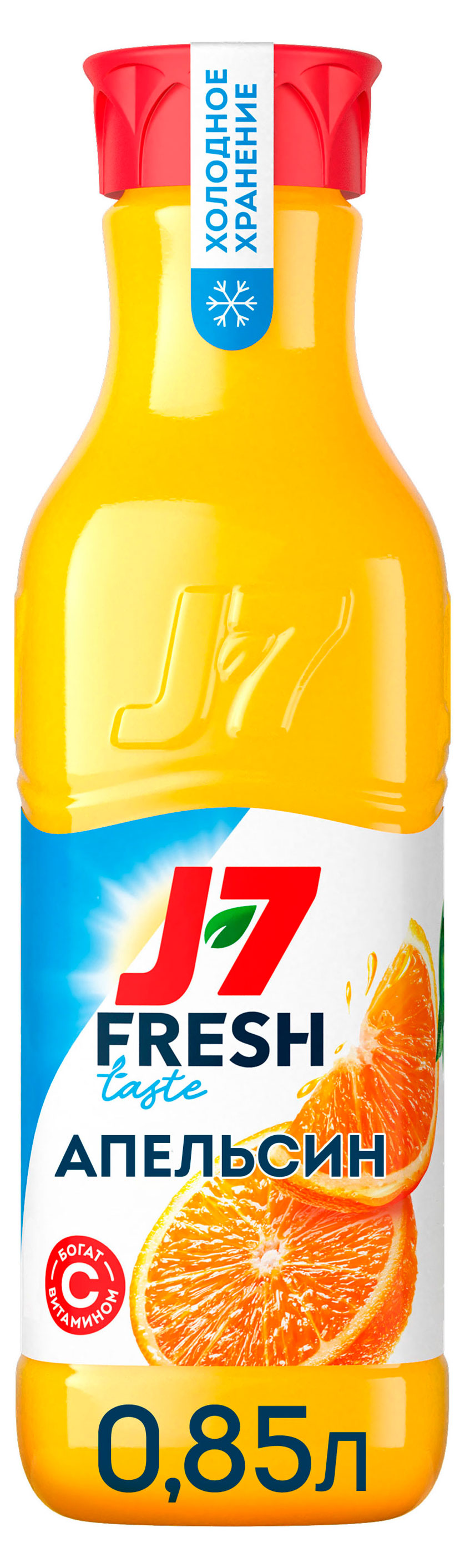 Сок J7 Fresh Taste Апельсин с мякотью без сахара охлаждённый, 850 мл