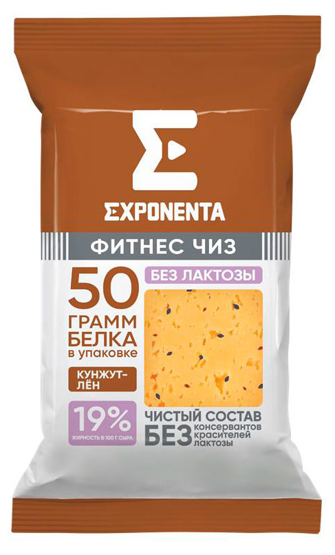 Сыр полутвердый Exponenta Фитнес чиз кунжут-лен без лактозы высокобелковый 19% БЗМЖ Беларусь, 165 г