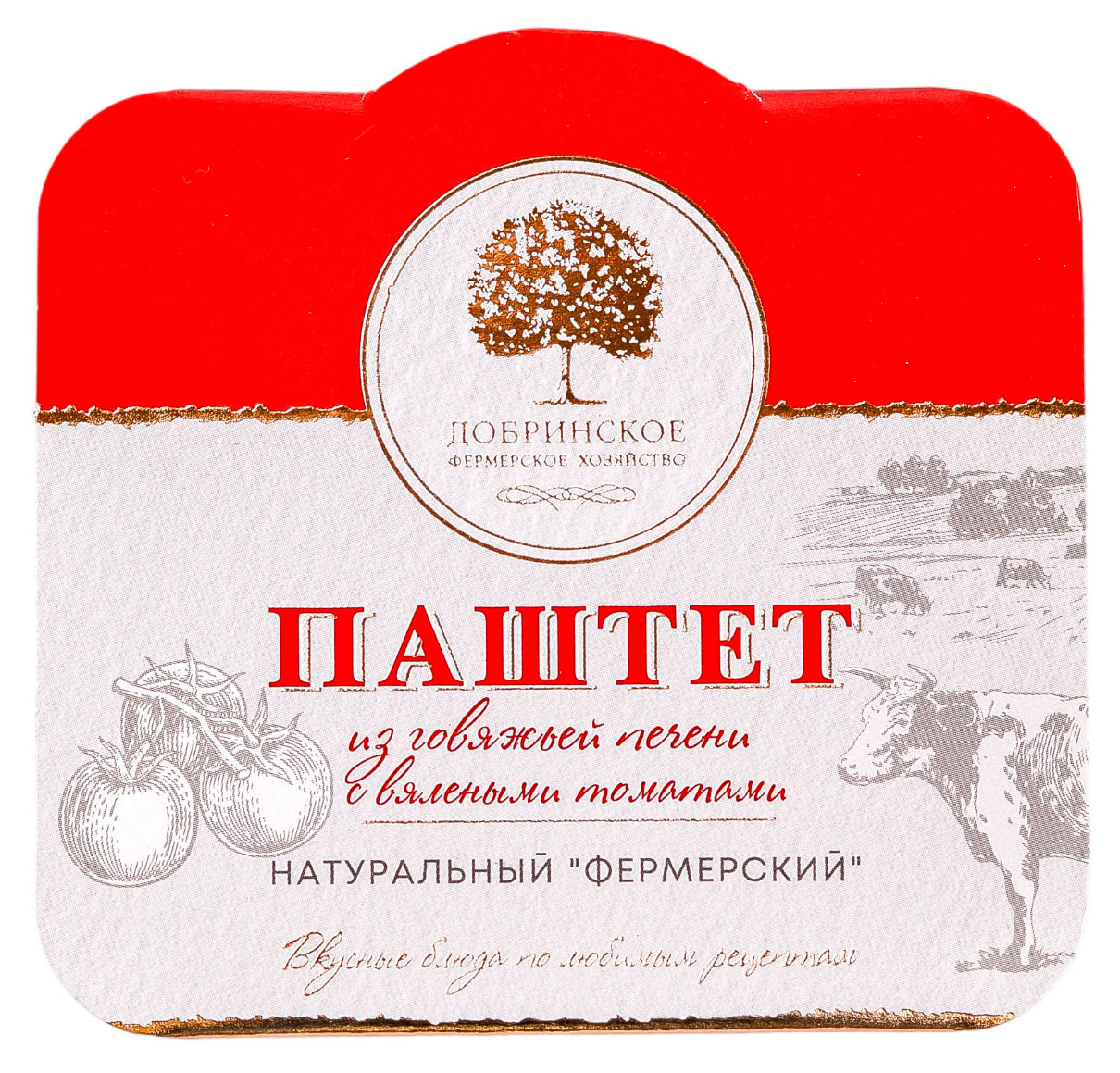 Паштет из говяжьей печени Добринское Фермерское Хозяйство натуральный с вяленными томатами, 100 г