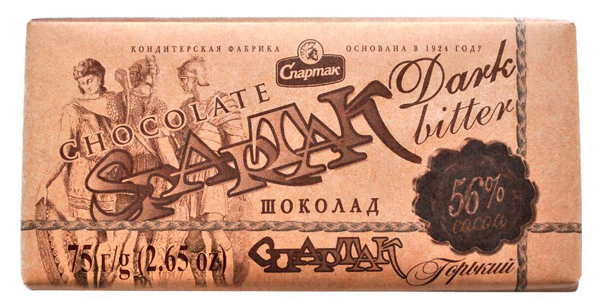 Шоколад горький Спартак 56%, 75 г