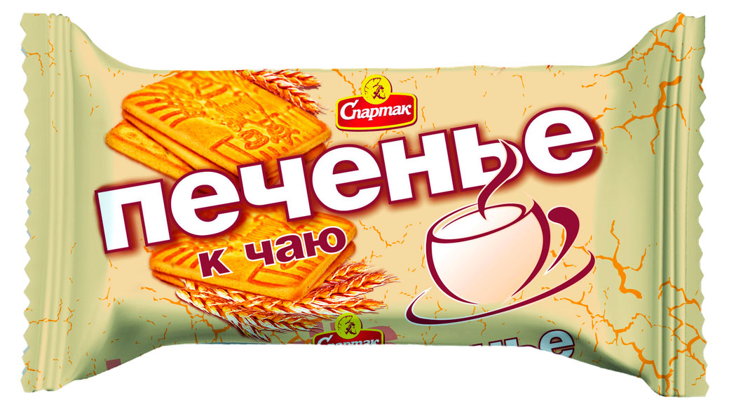 Печенье Спартак к чаю Беларусь, 100 г