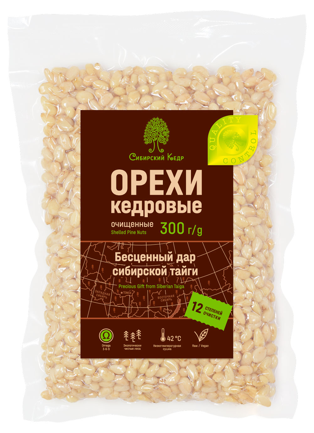 Кедровый орех Сибирский Кедр очищенные ядро, 300 г