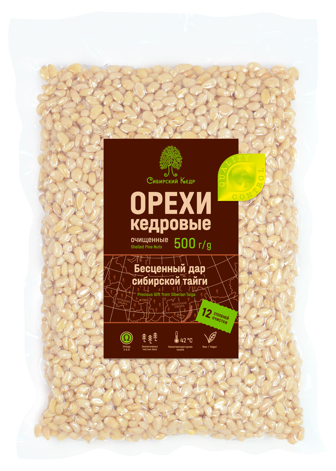 Кедровый орех Сибирский Кедр очищенные ядро, 500 г