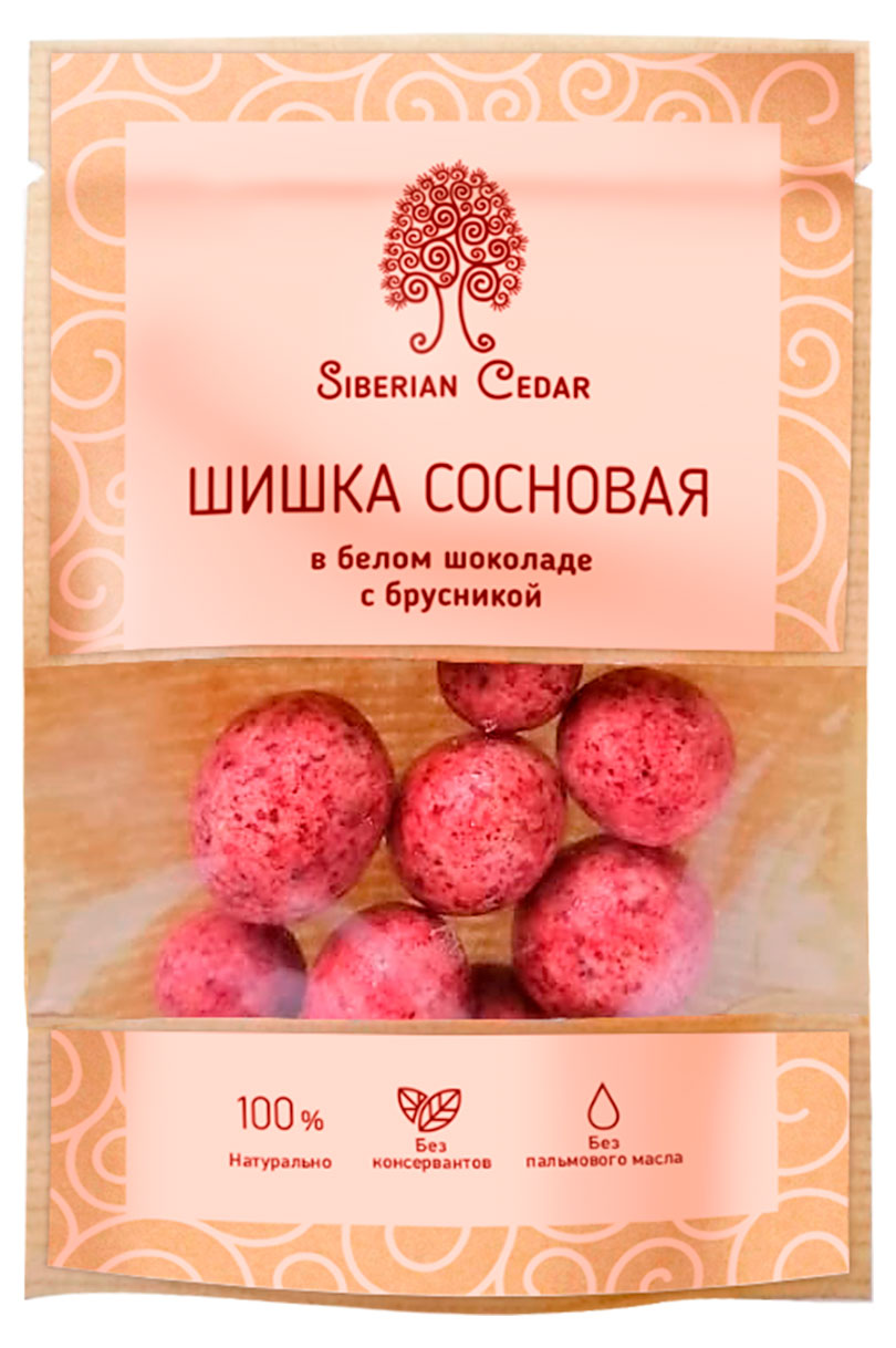Драже Шишка сосновая Сибирский Кедр в белом шоколаде с брусникой, 60 г
