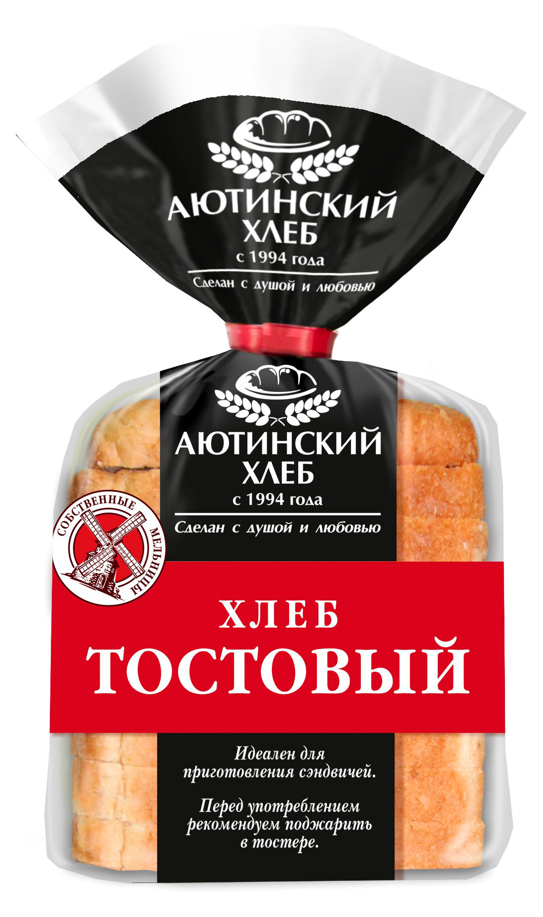 Хлеб пшеничный Аютинский Хлеб Тостовый нарезка, 280 г