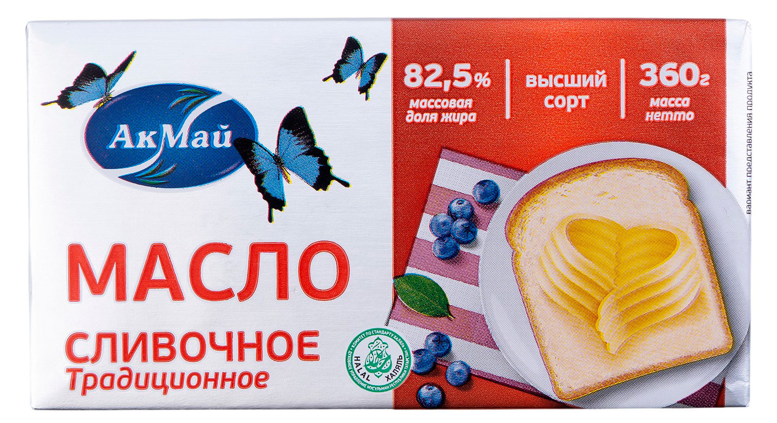 Масло сливочное АкМай Традиционное халяль 82,5% БЗМЖ, 360 г