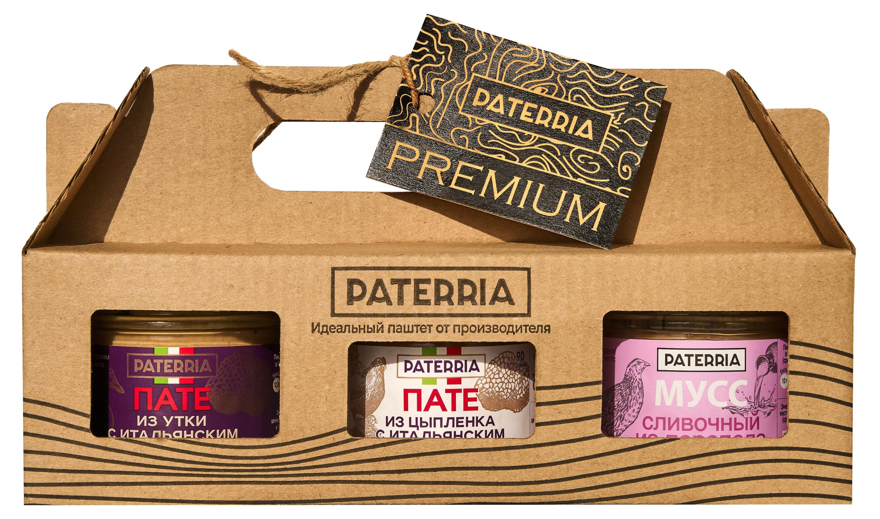 Набор пате PATERRIA Premium охлажденный, 270 г