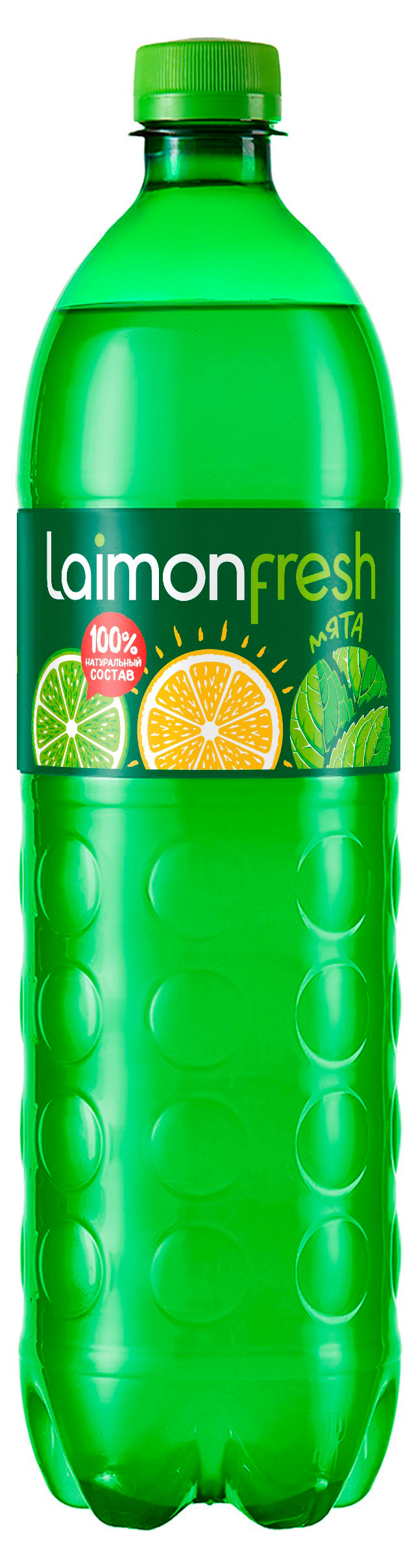 Напиток газированный Laimon fresh Max с соком лайма, 1,3 л