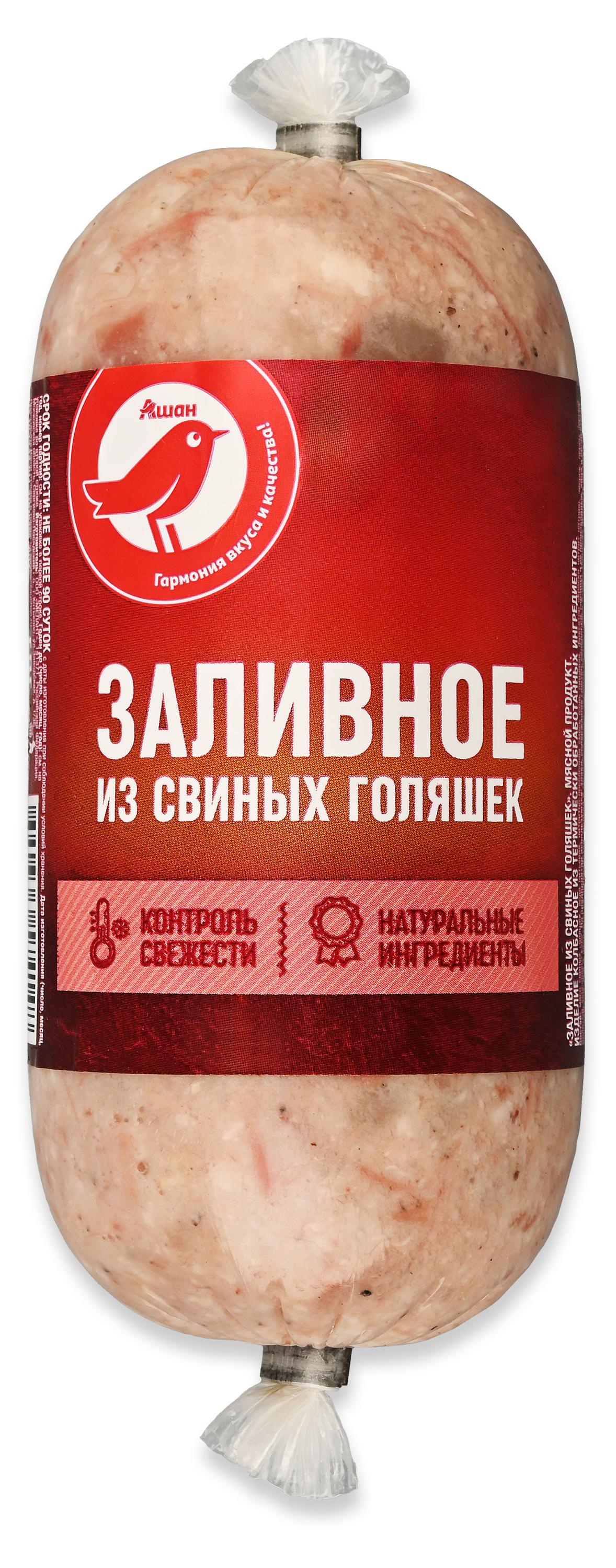 Заливное из свиных голяшек АШАН Красная птица, 300 г