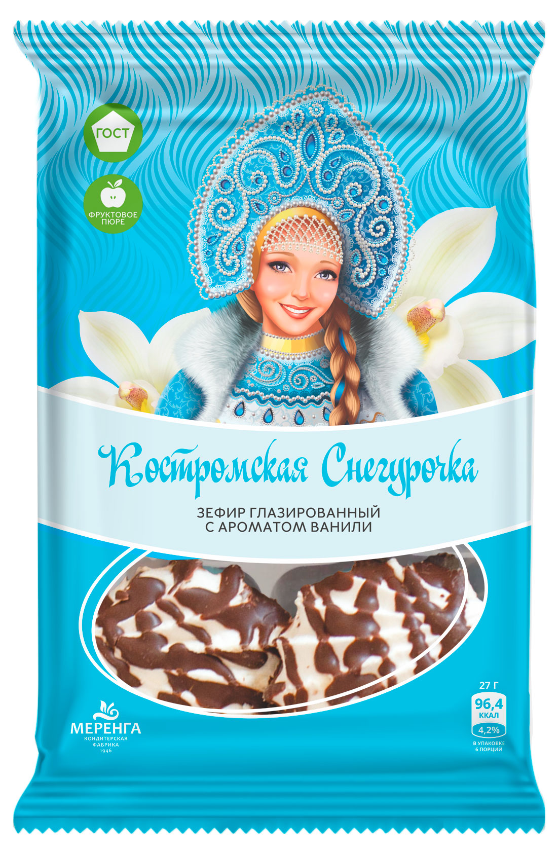 Зефир Костромская Снегурочка глазированный с ароматом ванили, 160 г