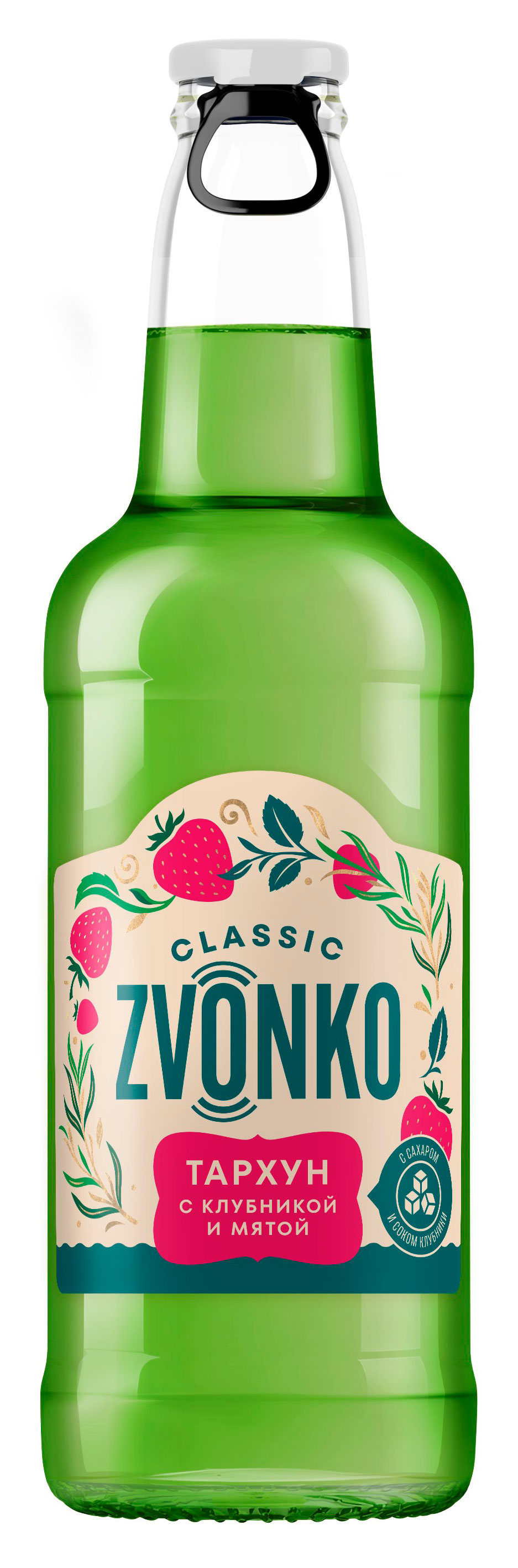 Напиток газированный Zvonko Classic Тархун с с клубникой и мятой, 400 мл