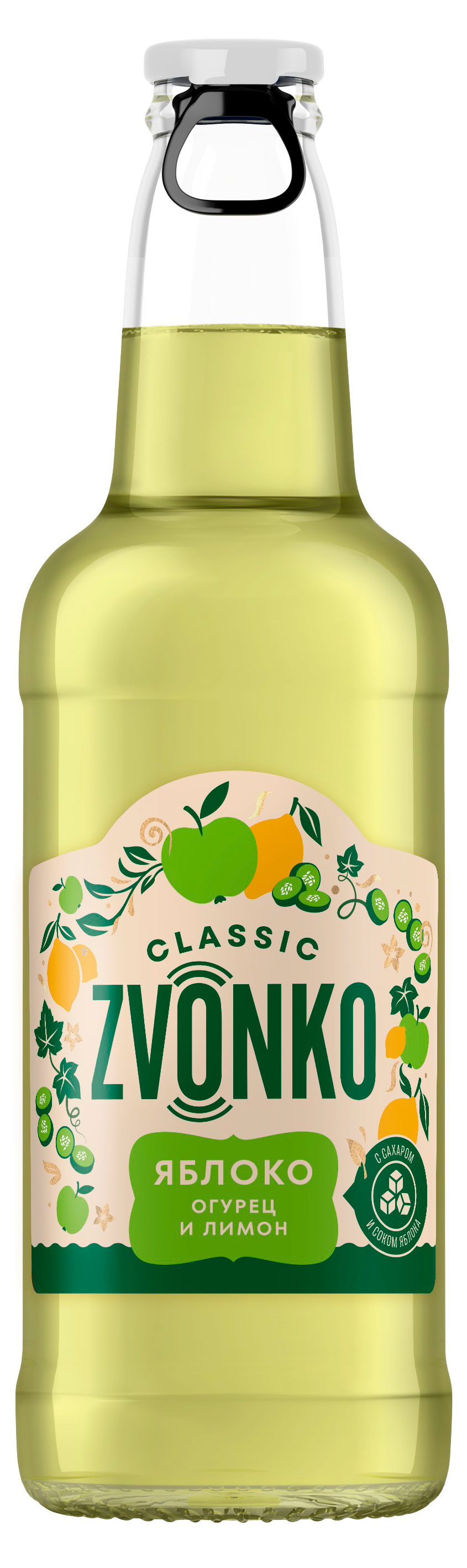 Напиток газированный Zvonko Classic яблоко огурец и лимон, 400 мл