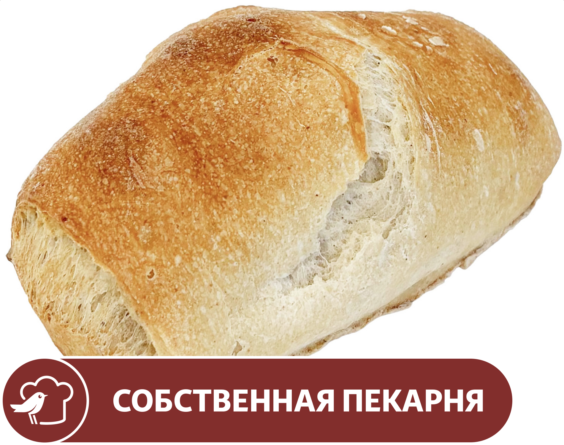 Булочка АШАН гурман, 60 г