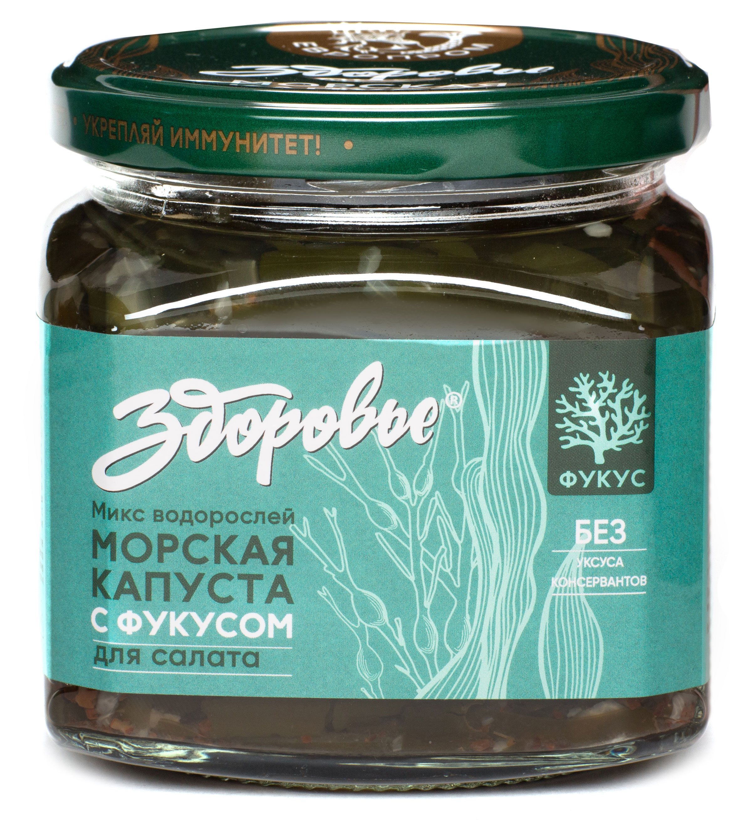 Морская капуста Здоровье с фукусом для салата, 400 г