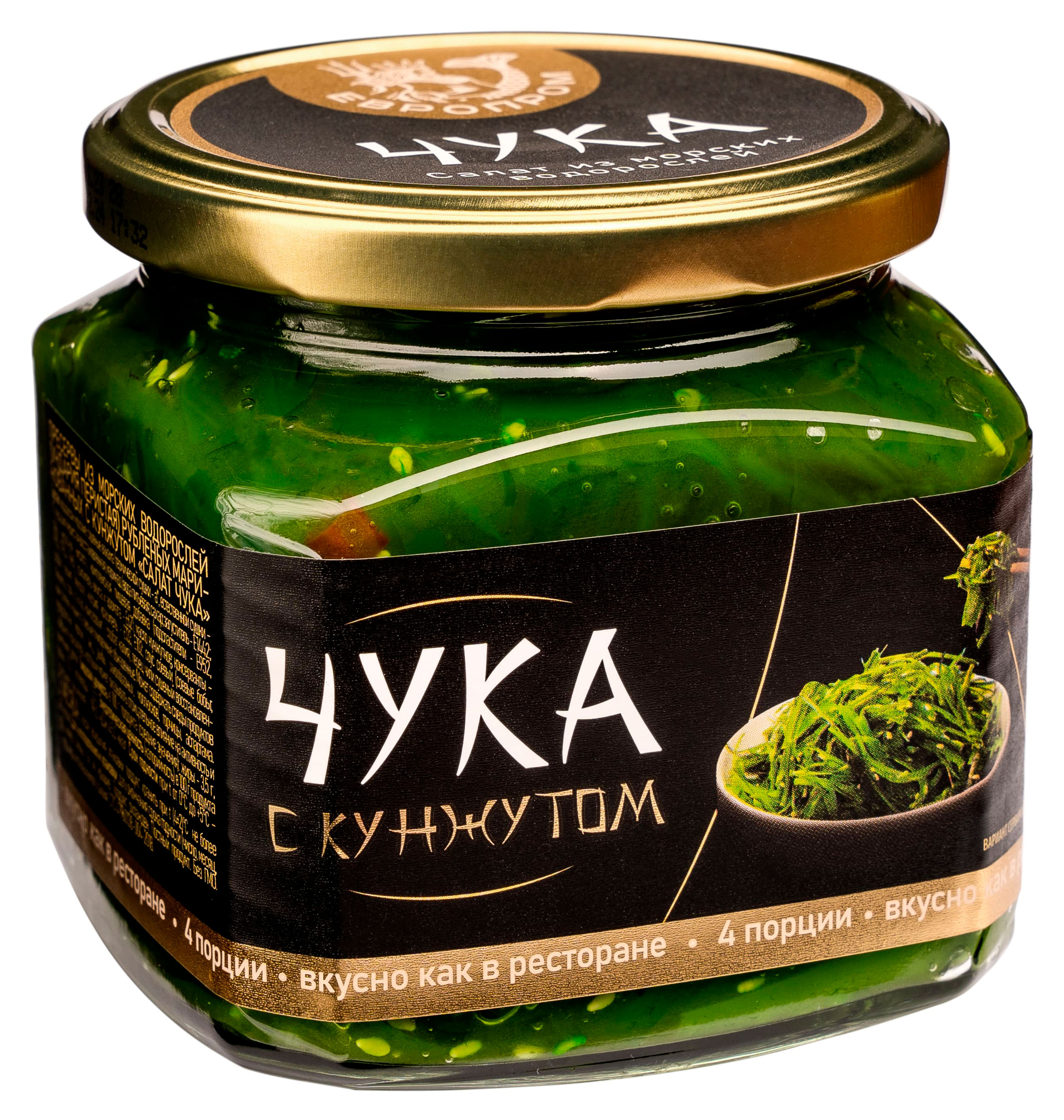 Cалат чука Европром с кунжутом, 400 г