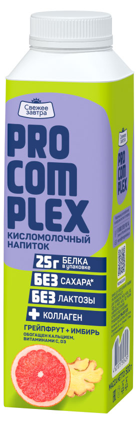Напиток кисломолочный Свежее Завтра Procomplex без сахара без лактозы грейпфрут имбирь, 500 г