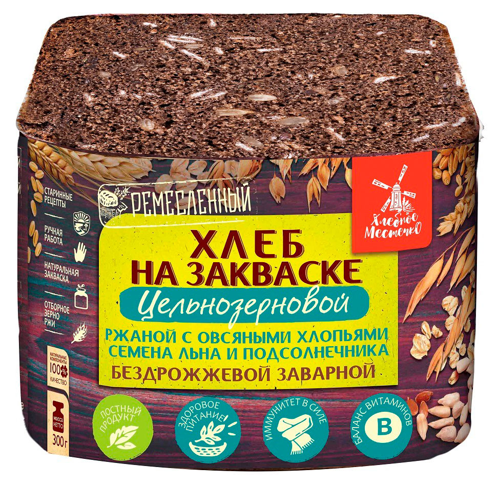 Хлеб ржаной Хлебное местечко Цельнозерновой на закваске с овсяными хлопьями семенами льна и подсолнечника нарезка, 300 г