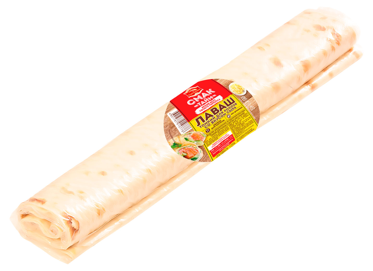 Лаваш Черёмушки тонкий для роллов со вкусом сыр, 160 г