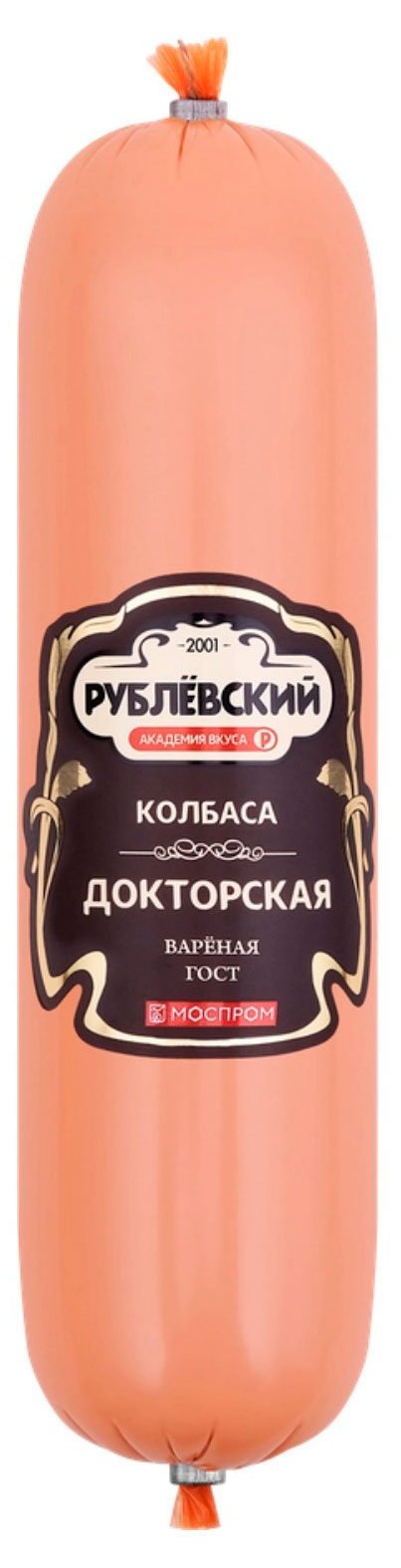 Колбаса вареная Рублёвский Докторская, ~ 1,3 кг
