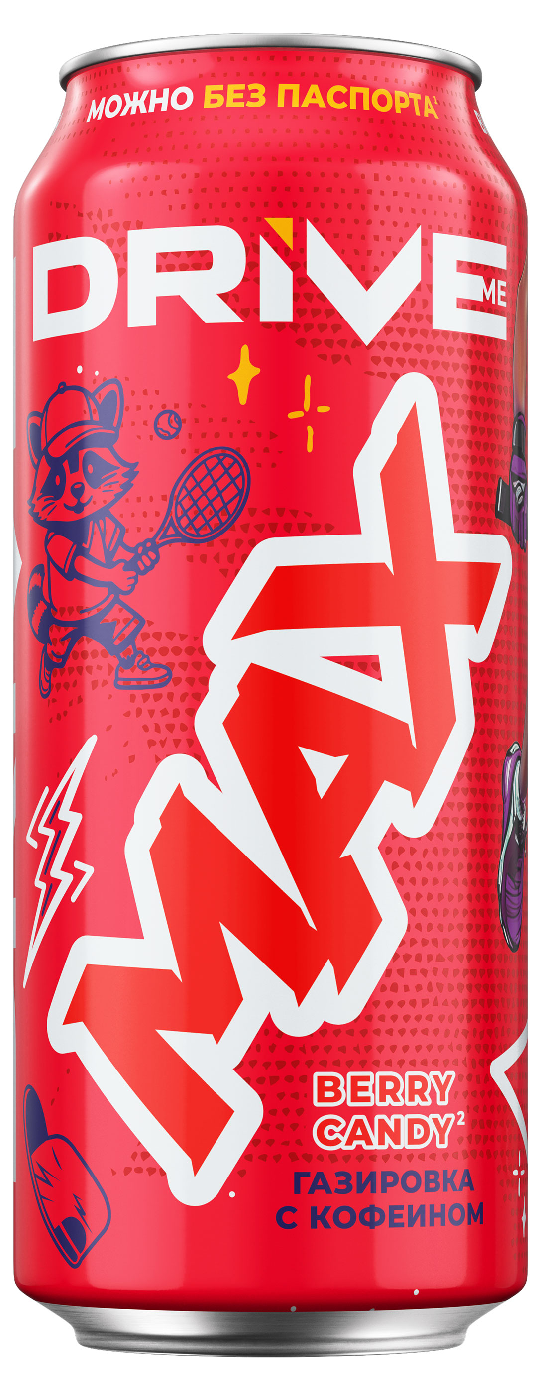 Напиток сильногазированный Drive Me Max Berry Candy со вкусом Ягодная конфета с кофеином, 449 мл