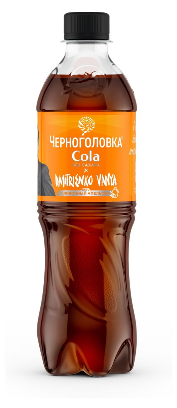 Напиток газированный Черноголовка Кола сливочный апельсин без сахара, 500 мл