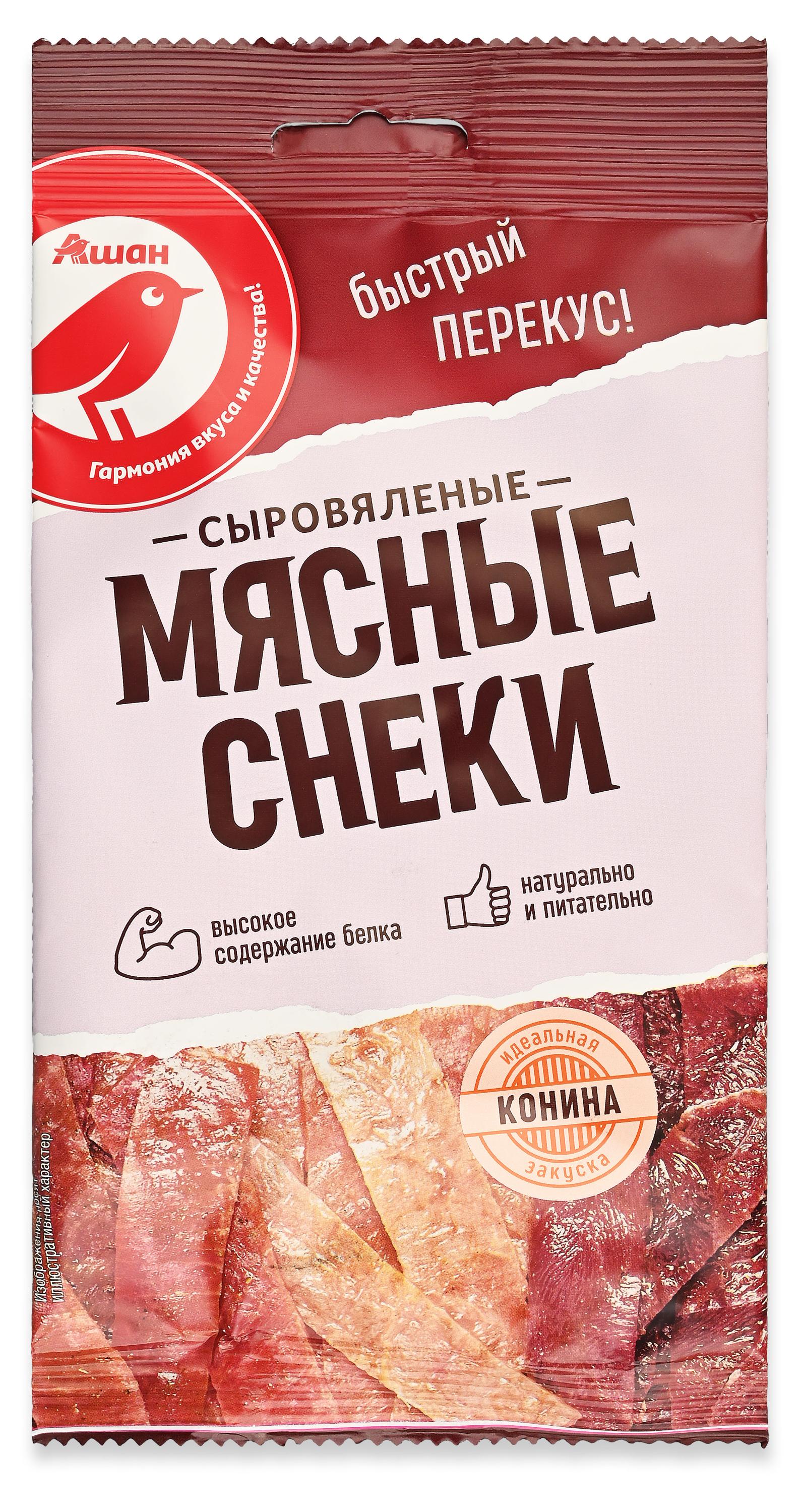 Мясные снеки сыровяленые АШАН Красная птица конина слайсы, 30 г