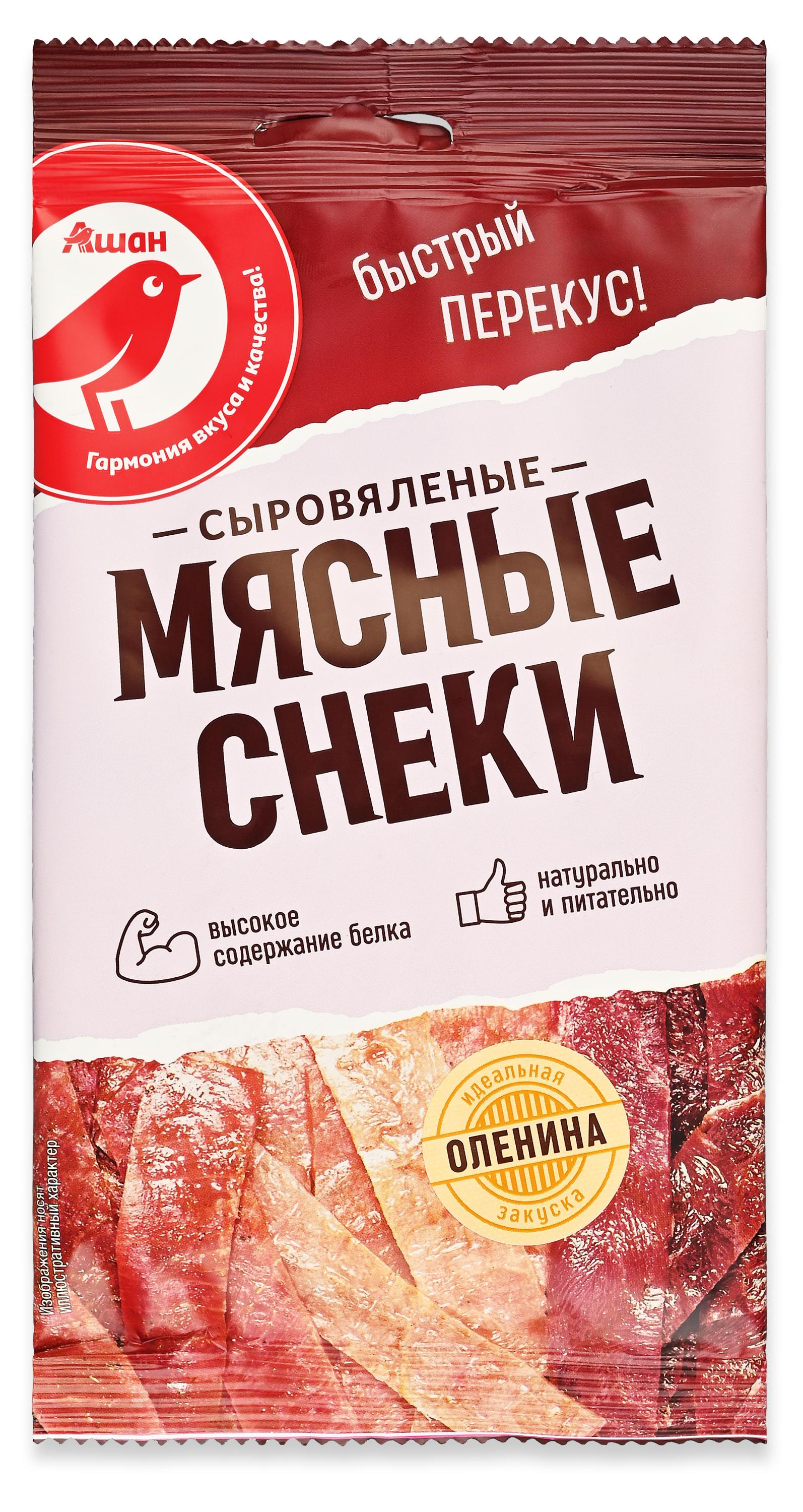 Мясные снеки сыровяленые АШАН Красная птица оленина слайсы, 30 г