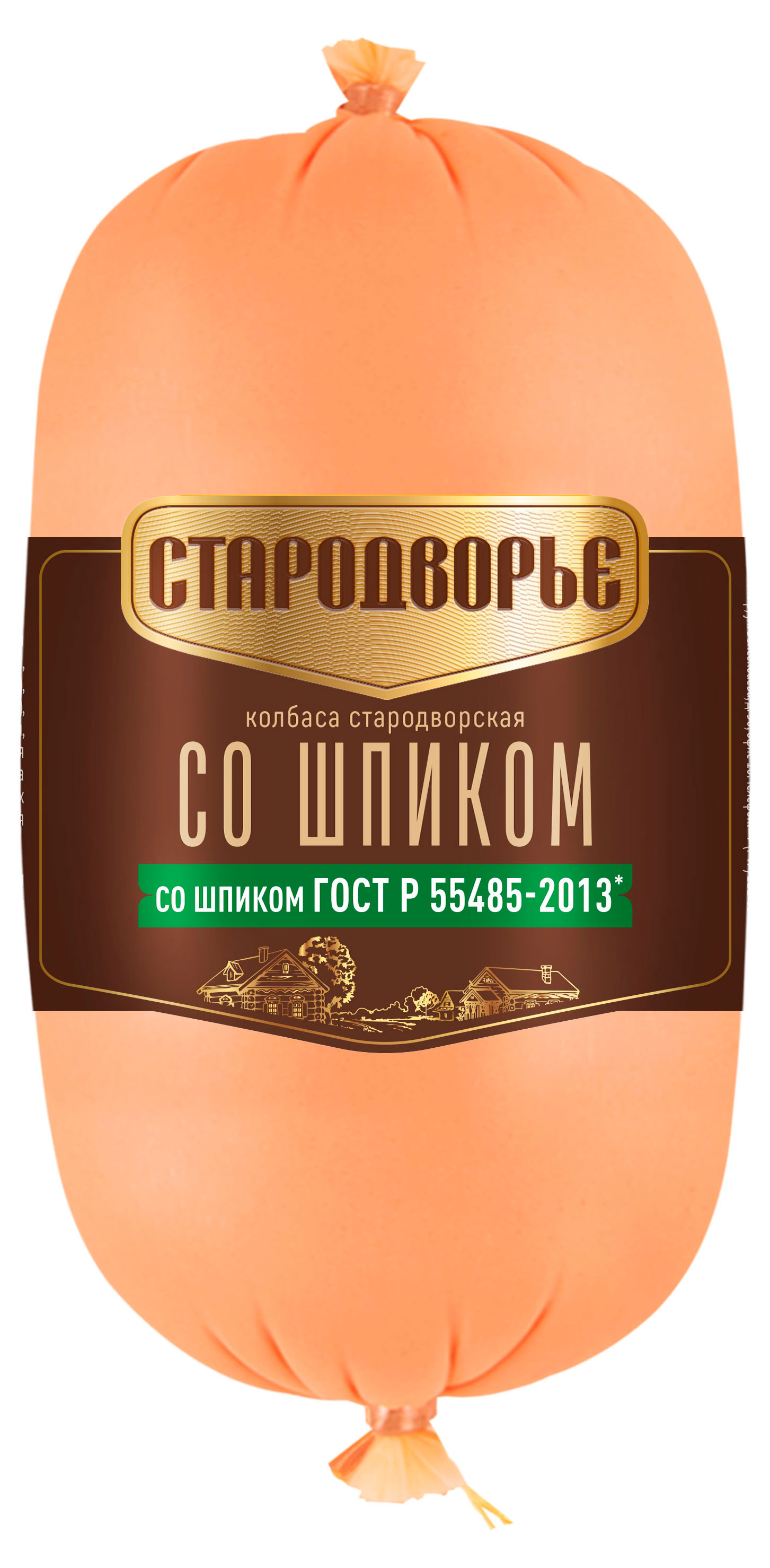 Колбаса вареная Стародворье со шпиком, 400 г